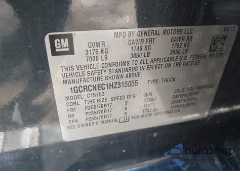 2017 Chevrolet Silverado 1500 Ls из США, поврежденный, VIN 1GCRCNEC1HZ315055